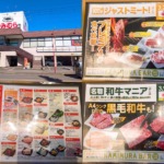 Thumbnail of post image 060